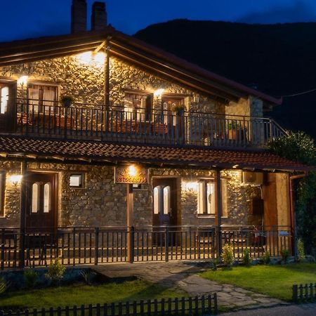 Παραδοσιακός Ξενώνας Ραχάτι Orma Exterior photo