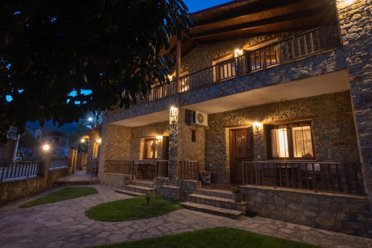 Παραδοσιακός Ξενώνας Ραχάτι Orma Exterior photo